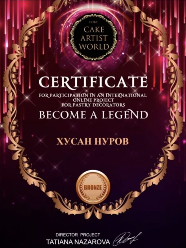 Bronzeauszeichnung beim internationalen Wettbewerb Cake Artist World „Become a Legend“